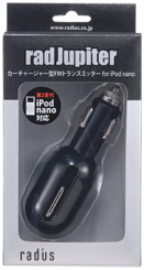radJupiter RA-CT01BK2 radJupiter RA-CT01BK2
